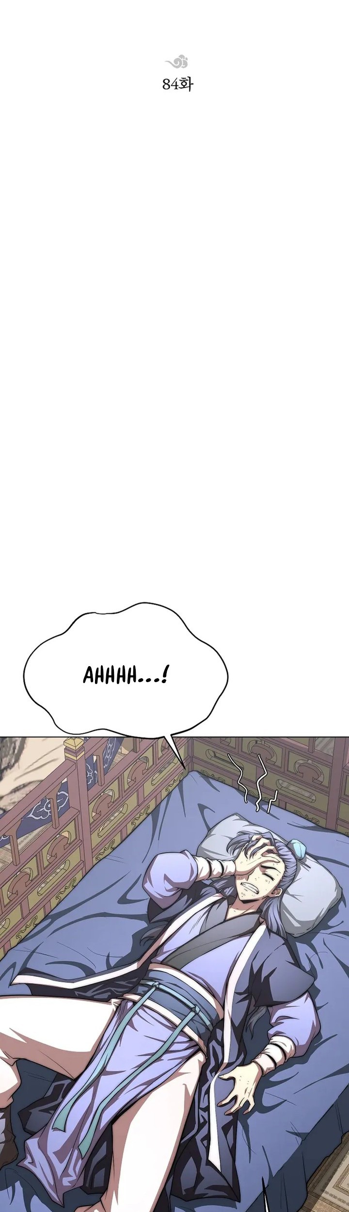 Youngest Son of the NamGung Clan Chapter 84 Gambar 17