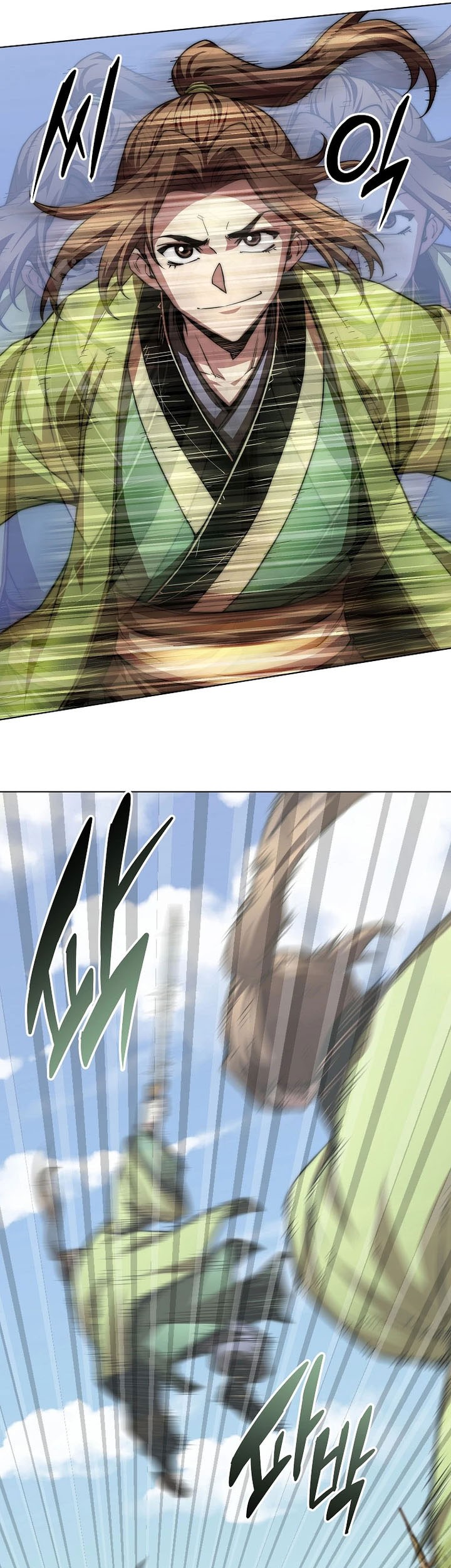 Youngest Son of the NamGung Clan Chapter 85 Gambar 17