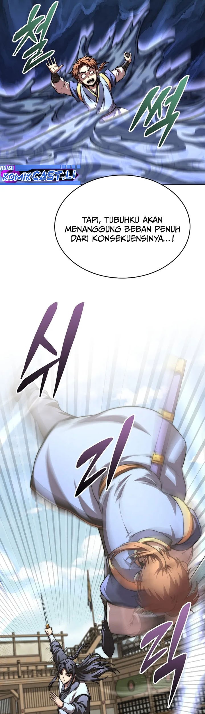 Youngest Son of the NamGung Clan Chapter 87 Gambar 57