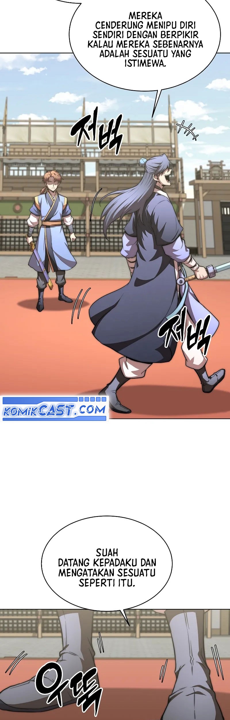 Youngest Son of the NamGung Clan Chapter 82 Gambar 11