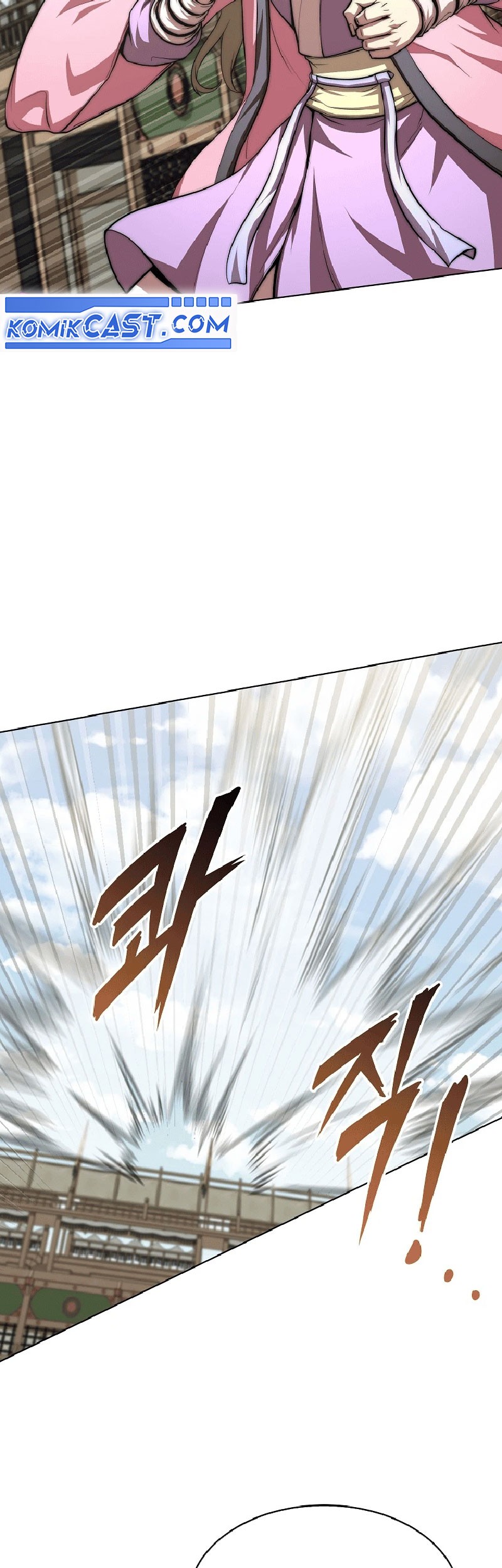 Youngest Son of the NamGung Clan Chapter 83 Gambar 31