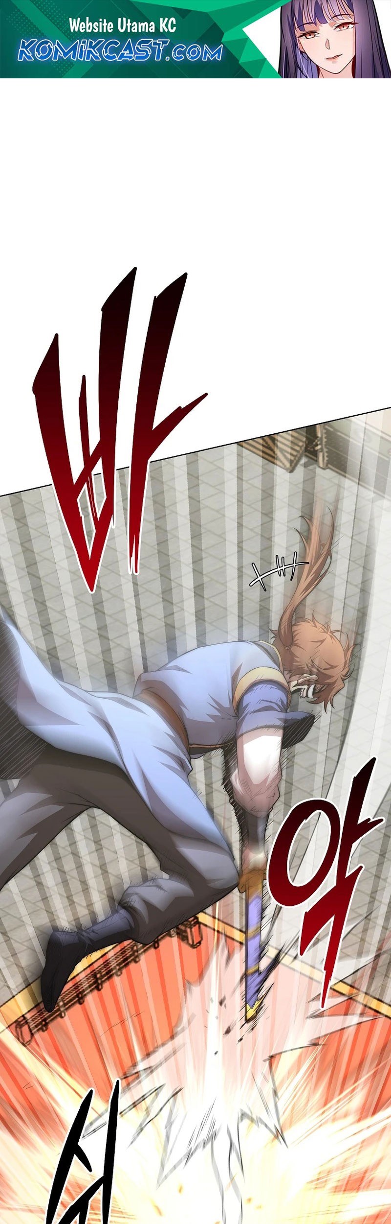 Komik Youngest Son of the NamGung Clan Chapter 83 gambar nomor 1