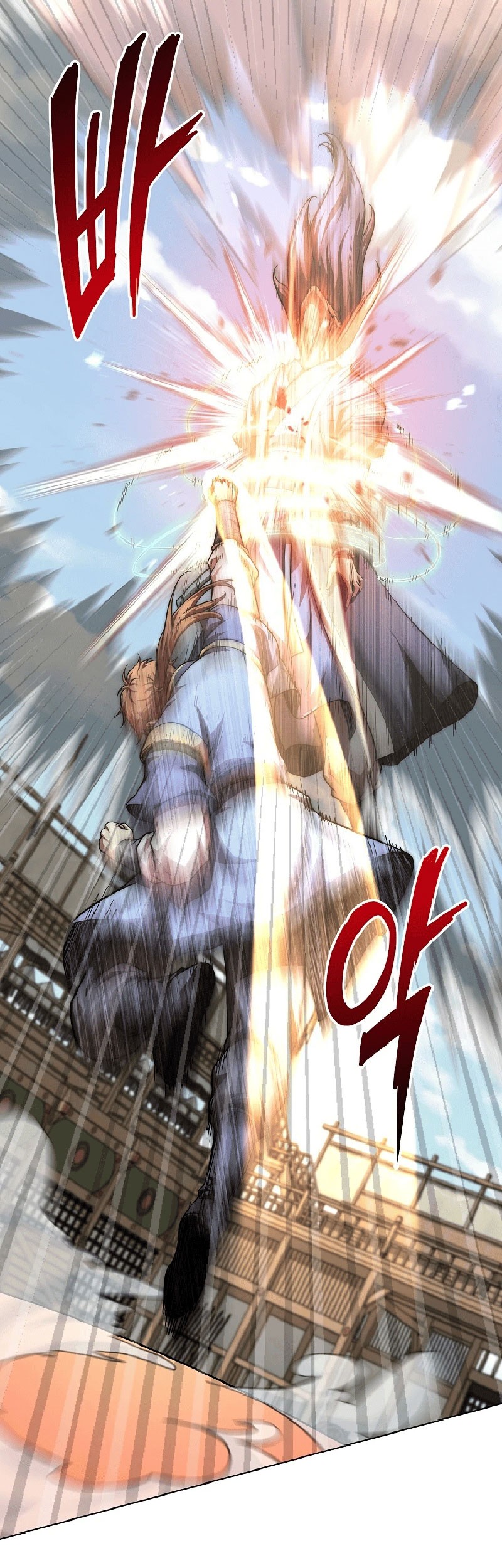 Youngest Son of the NamGung Clan Chapter 83 Gambar 47