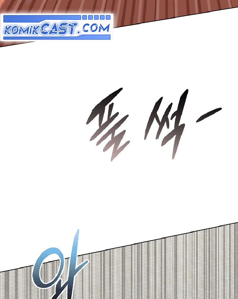 Youngest Son of the NamGung Clan Chapter 83 Gambar 50