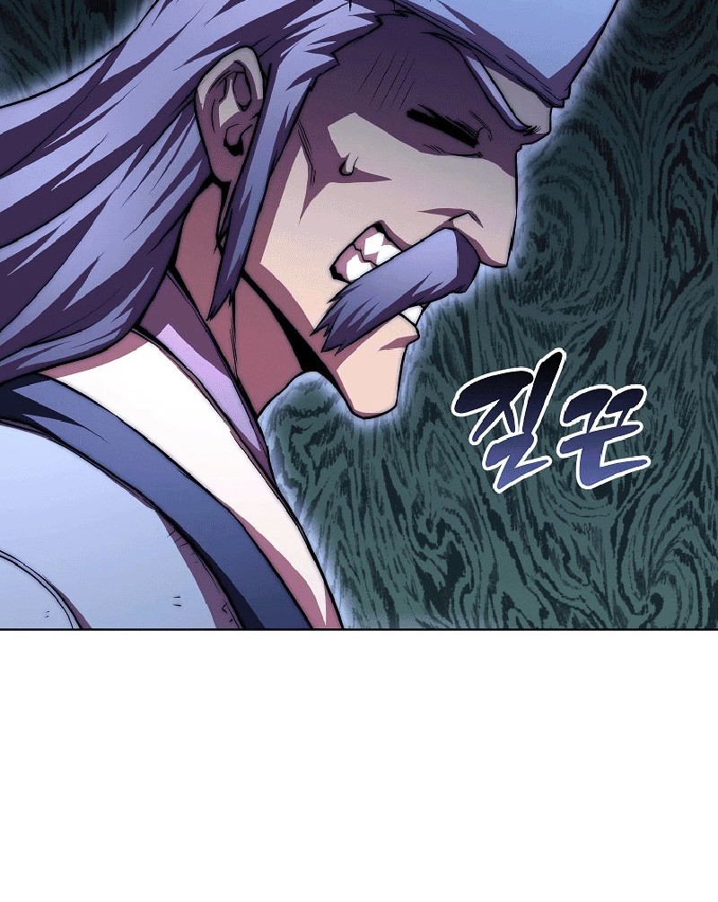 Youngest Son of the NamGung Clan Chapter 83 Gambar 56