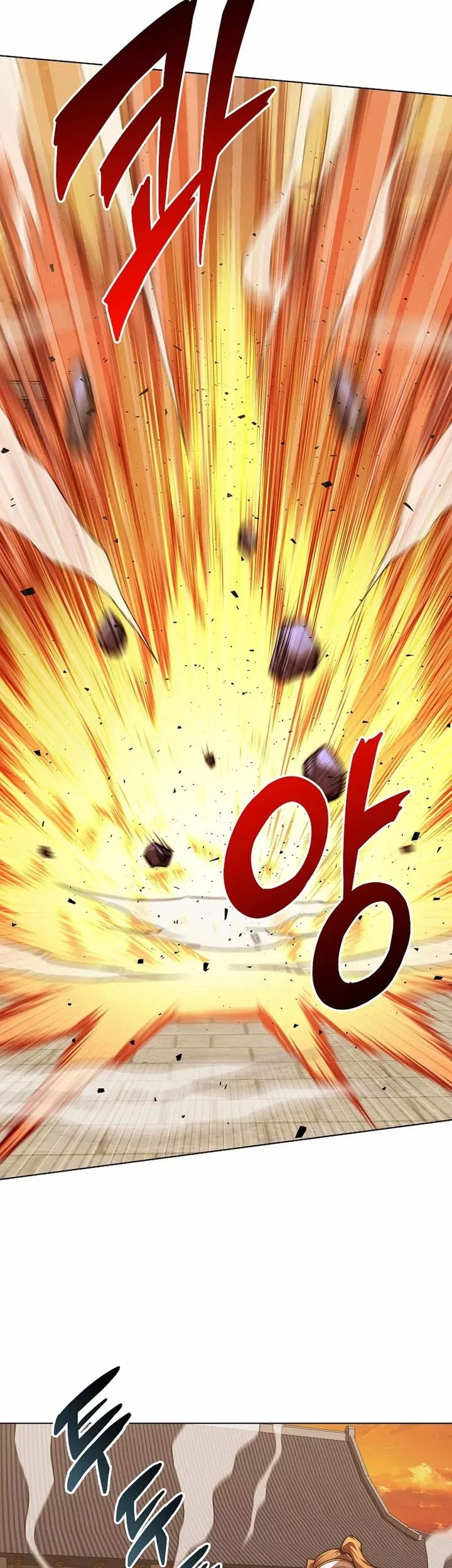 Youngest Son of the NamGung Clan Chapter 94 Gambar 69