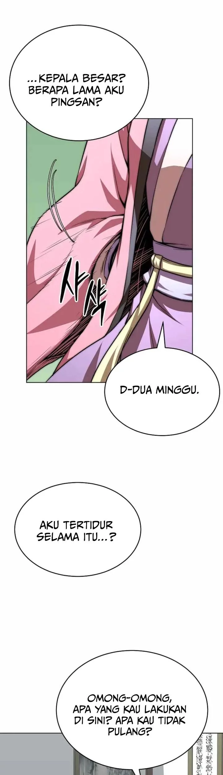 Youngest Son of the NamGung Clan Chapter 97 Gambar 47