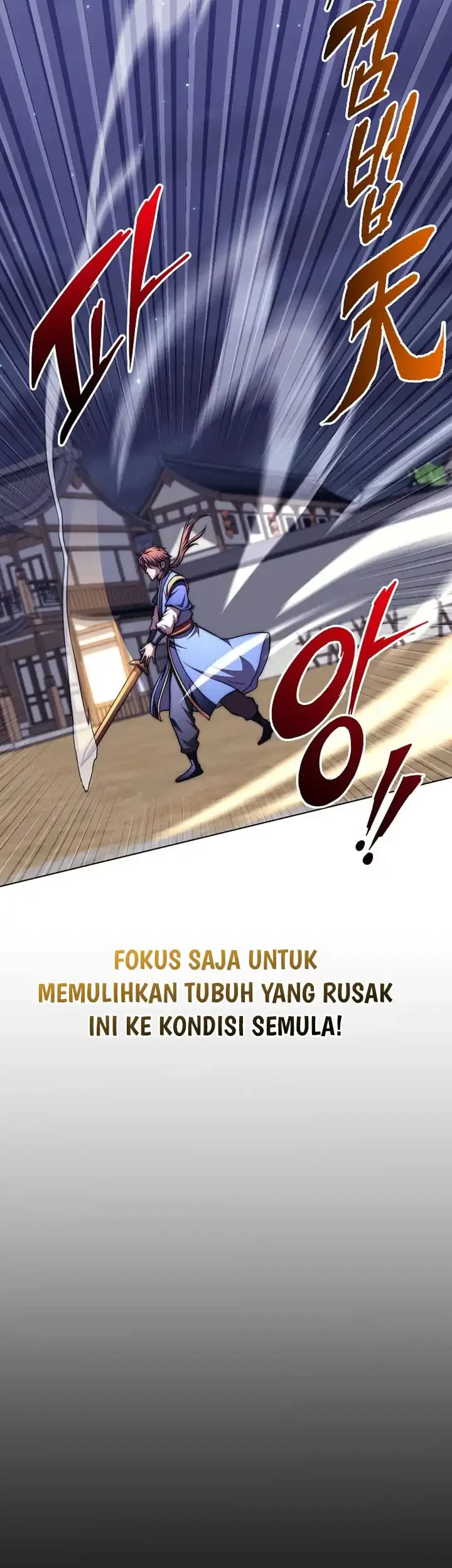 Youngest Son of the NamGung Clan Chapter 98 Gambar 46