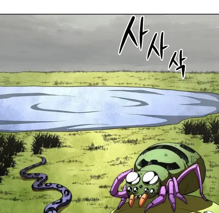 Youngest Son of the NamGung Clan Chapter 98 Gambar 61