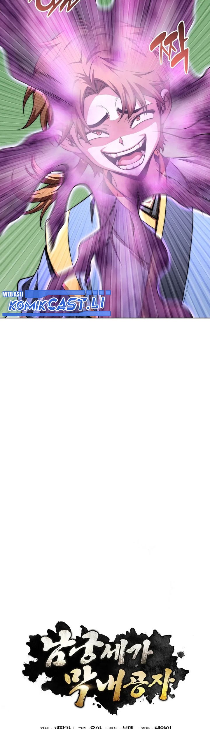 Youngest Son of the NamGung Clan Chapter 90 Gambar 37