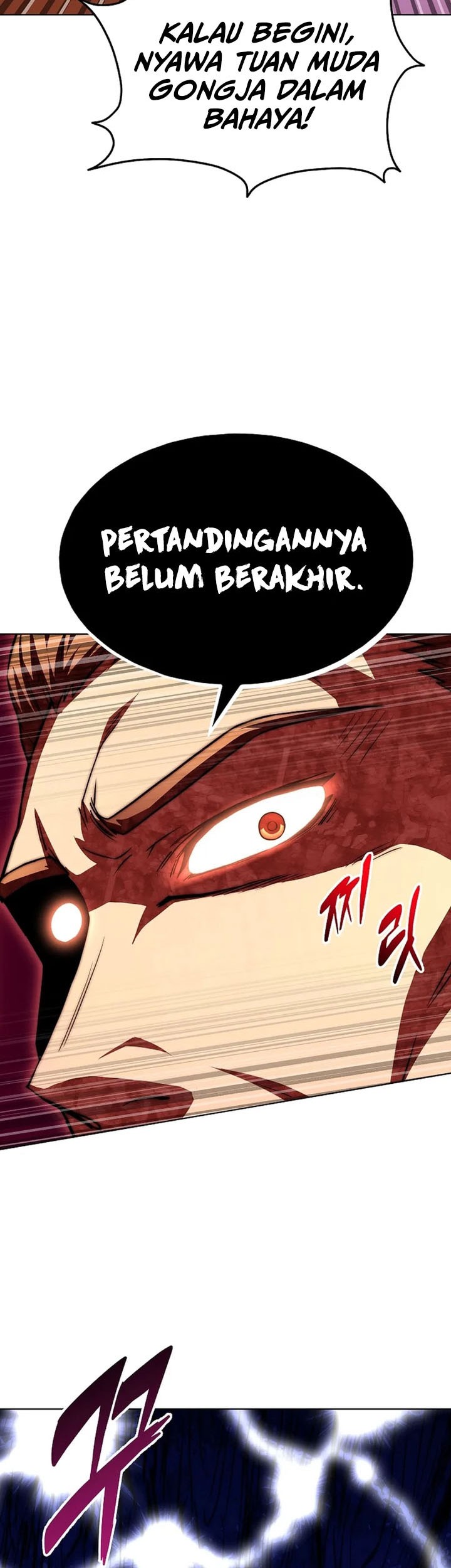 Youngest Son of the NamGung Clan Chapter 90 Gambar 51