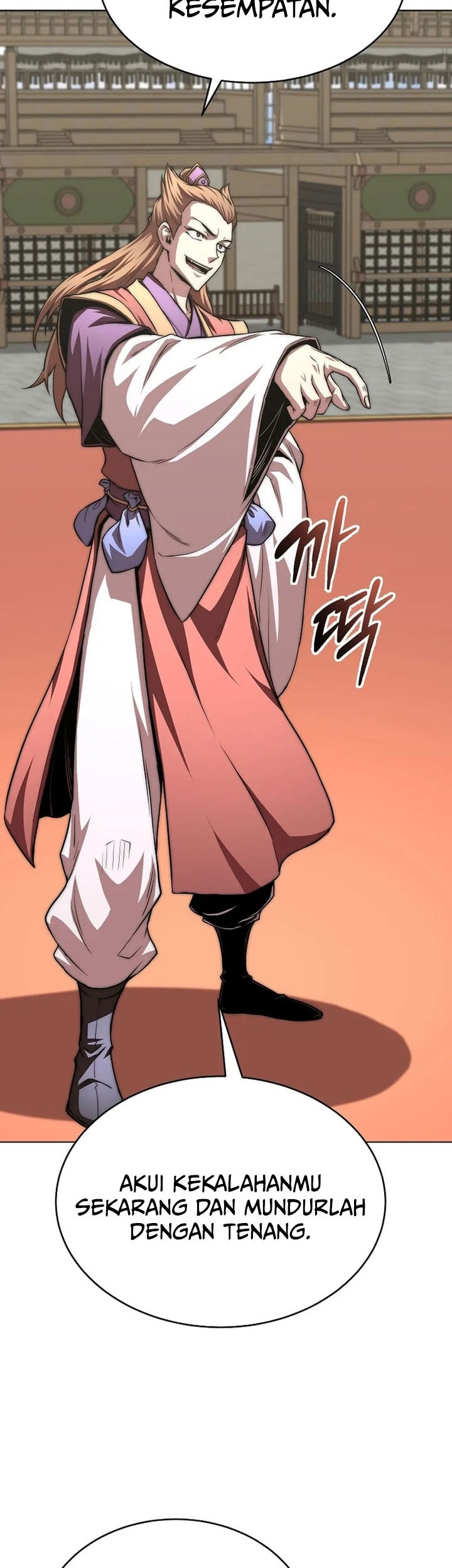 Youngest Son of the NamGung Clan Chapter 90 Gambar 7