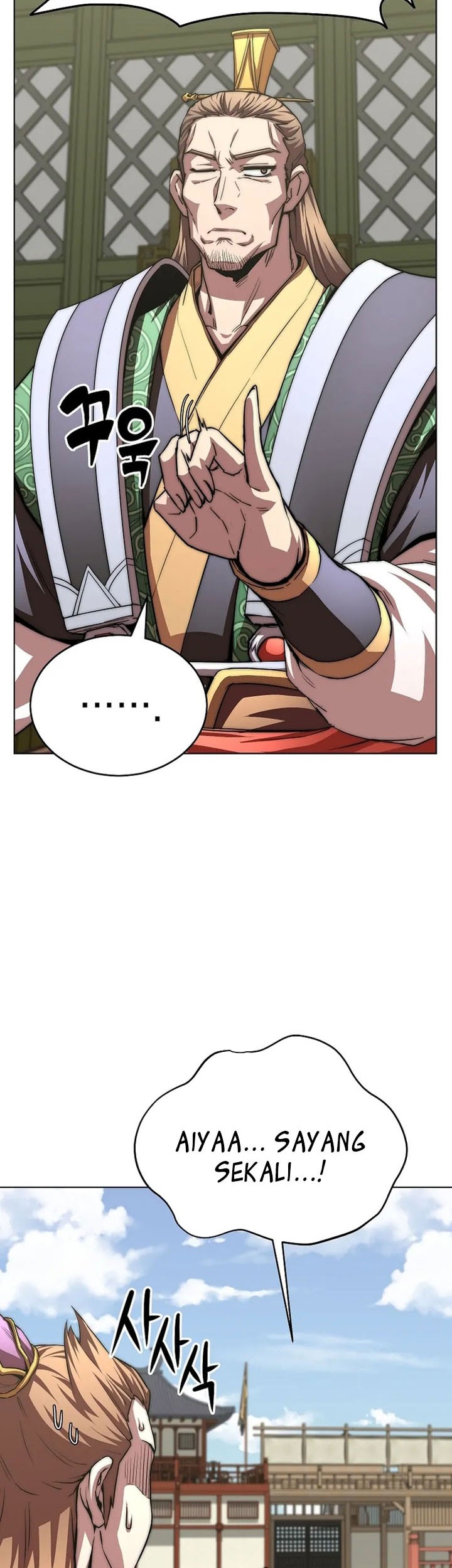 Youngest Son of the NamGung Clan Chapter 91 Gambar 5