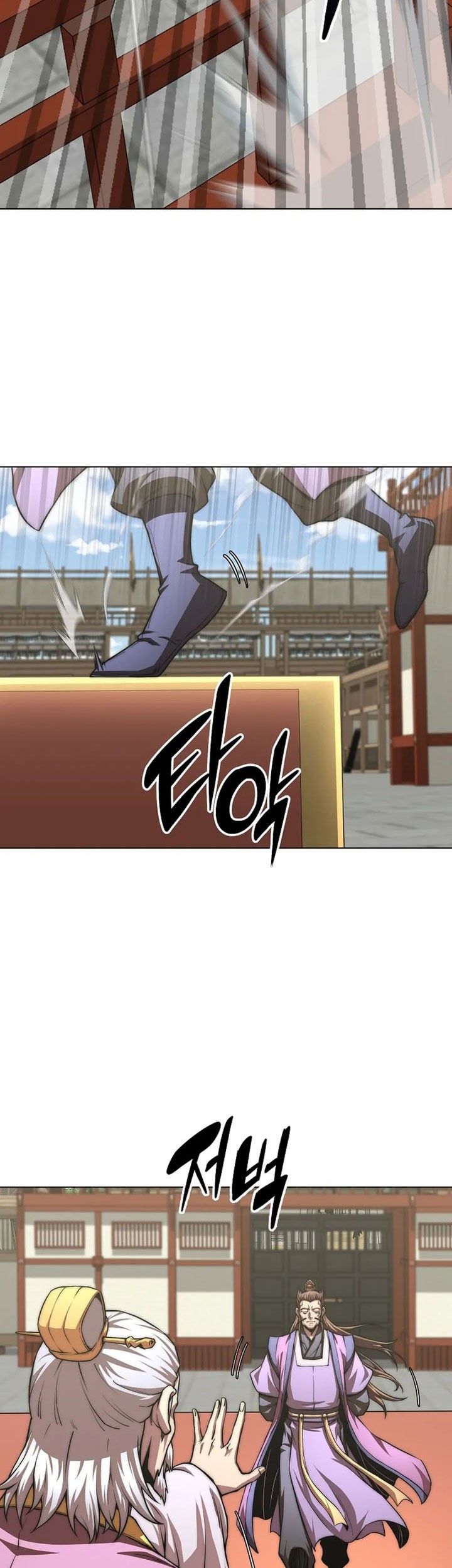 Youngest Son of the NamGung Clan Chapter 91 Gambar 23