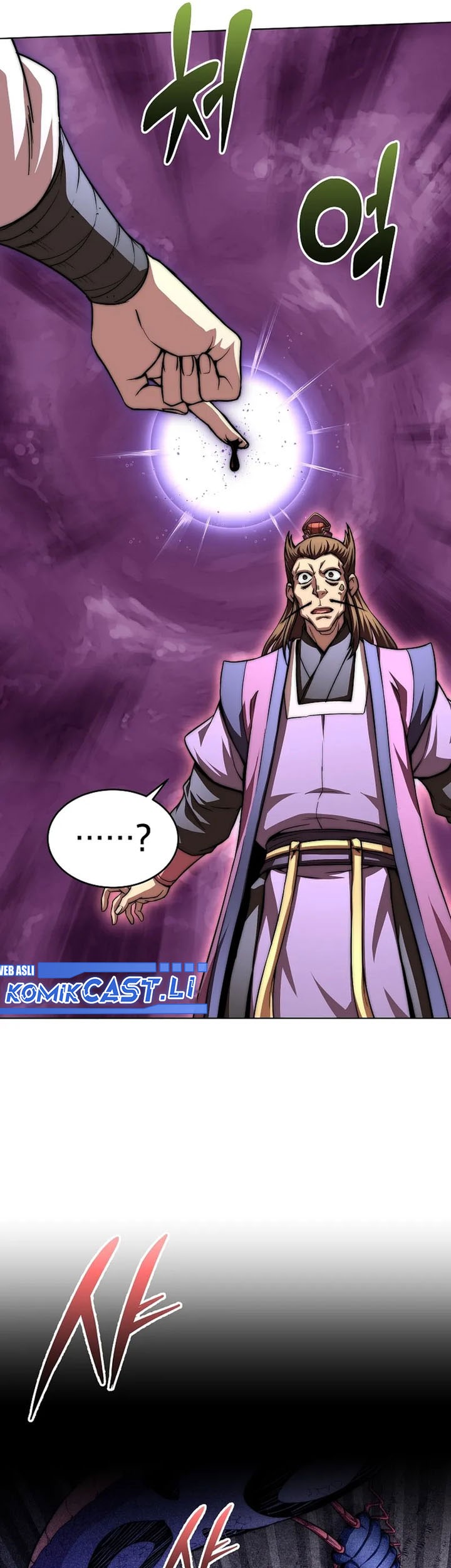 Youngest Son of the NamGung Clan Chapter 91 Gambar 33