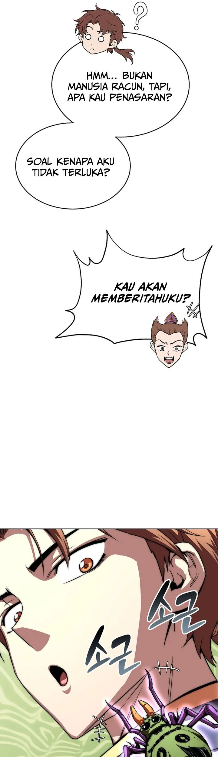 Youngest Son of the NamGung Clan Chapter 91 Gambar 17