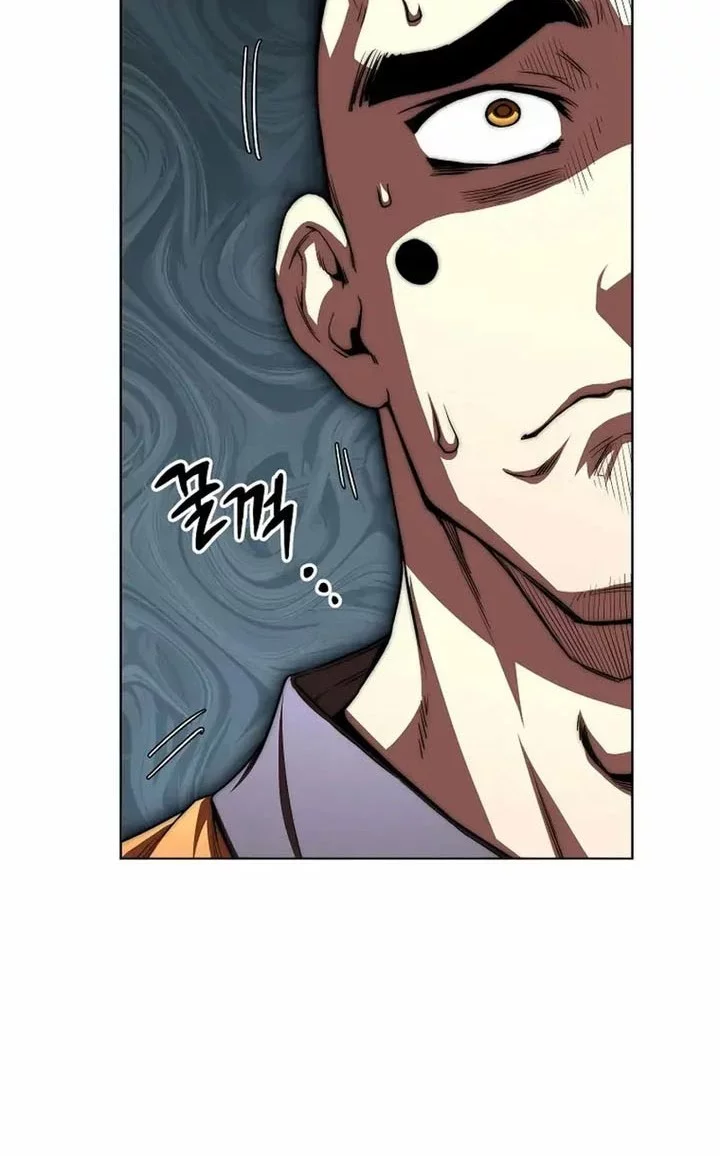 Youngest Son of the NamGung Clan Chapter 92 Gambar 48