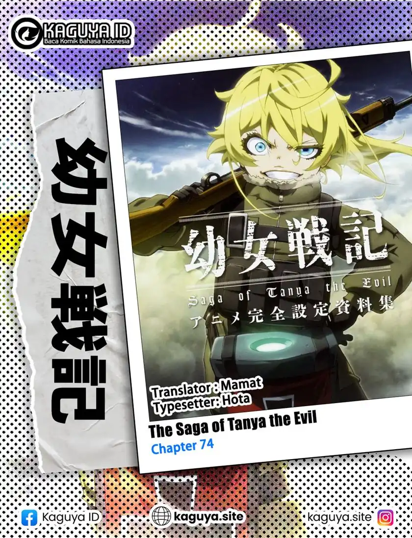 Komik Youjo Senki Chapter 72 gambar nomor 1