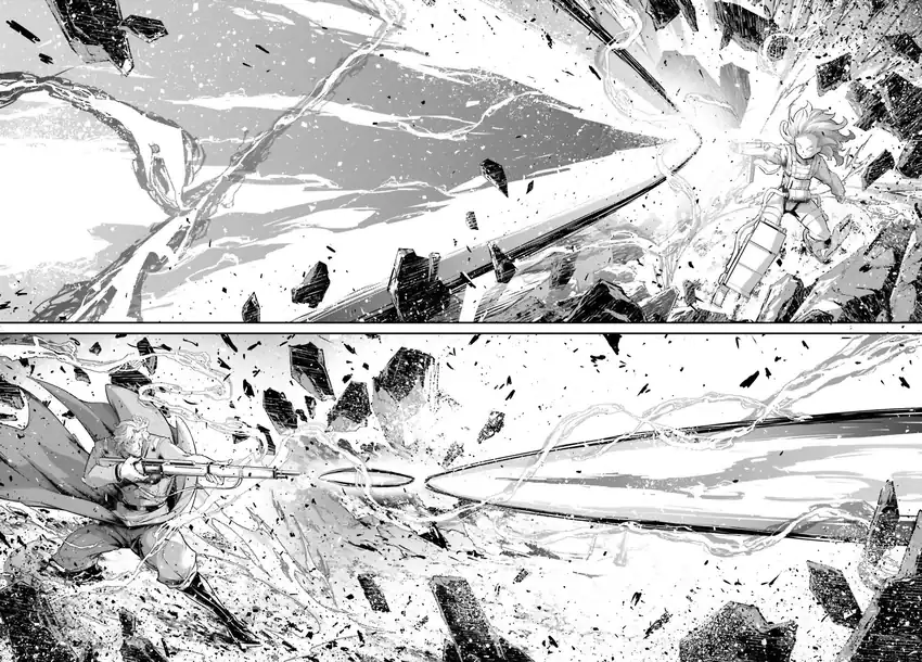 Youjo Senki Chapter 73 Gambar 41