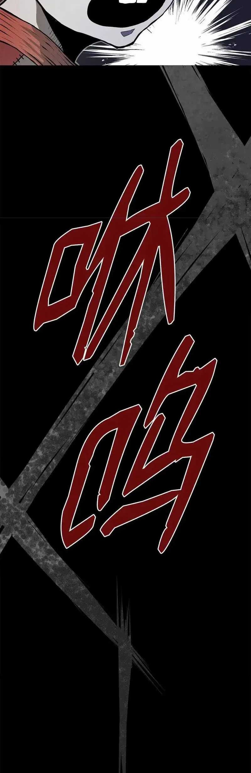 Zero Kill Assassin Chapter 26 Gambar 30