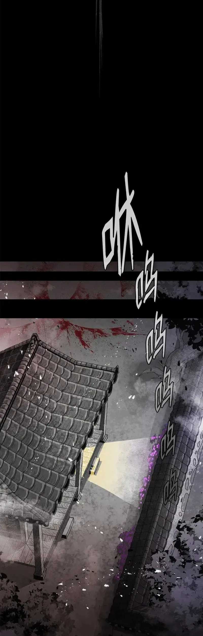 Zero Kill Assassin Chapter 26 Gambar 31