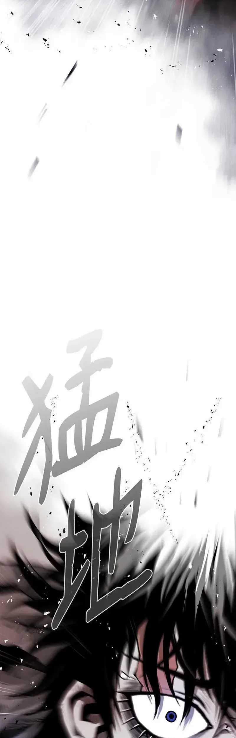 Zero Kill Assassin Chapter 26 Gambar 55