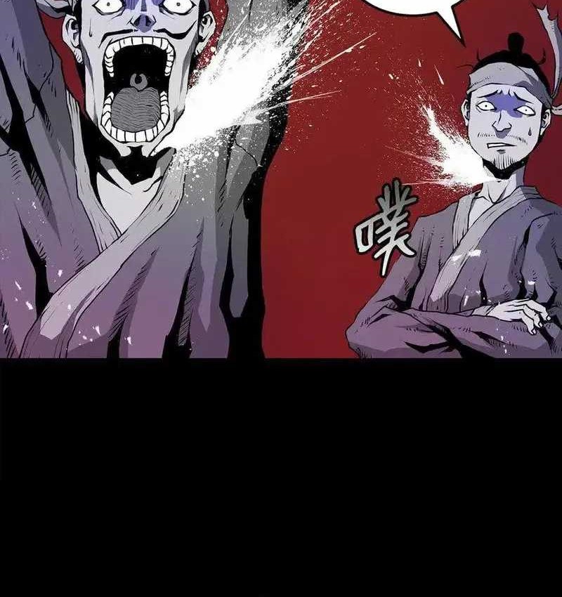 Zero Kill Assassin Chapter 26 Gambar 8