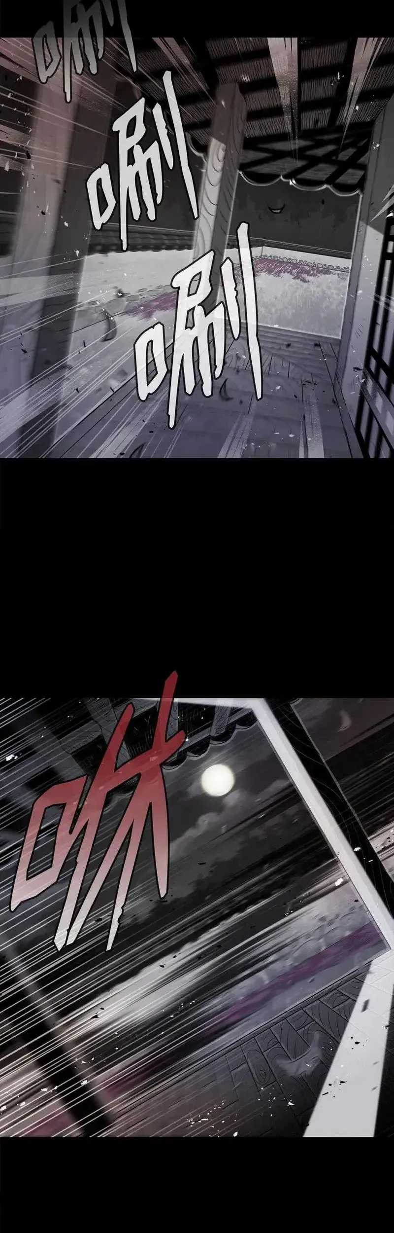 Zero Kill Assassin Chapter 26 Gambar 15