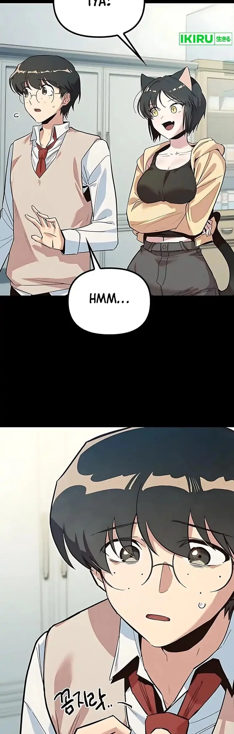 Zodiac Girl Chapter 14 Gambar 10