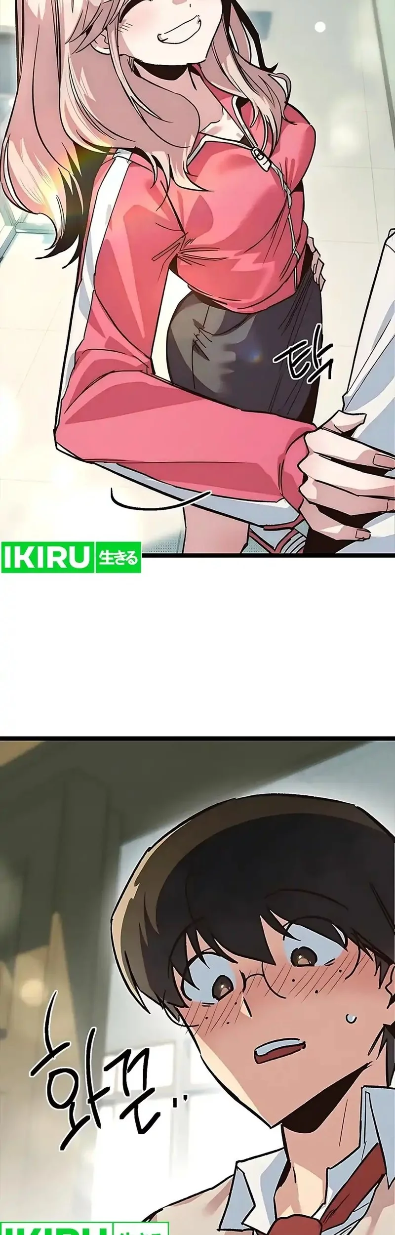 Zodiac Girl Chapter 14 Gambar 58