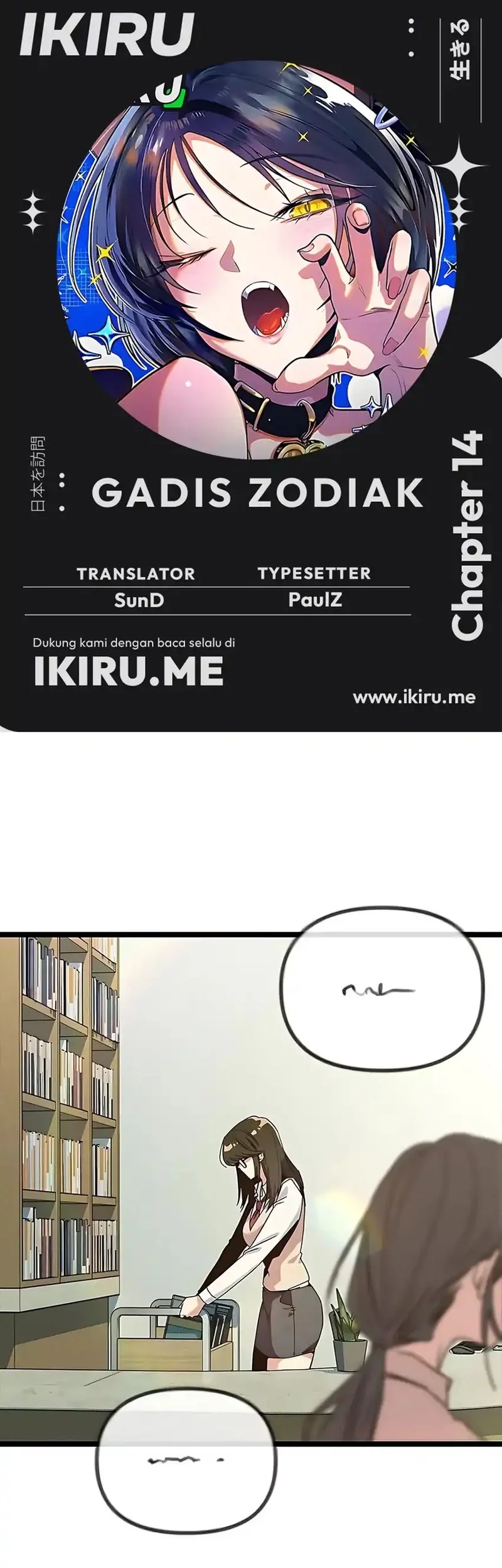 Komik Zodiac Girl Chapter 14 gambar nomor 1