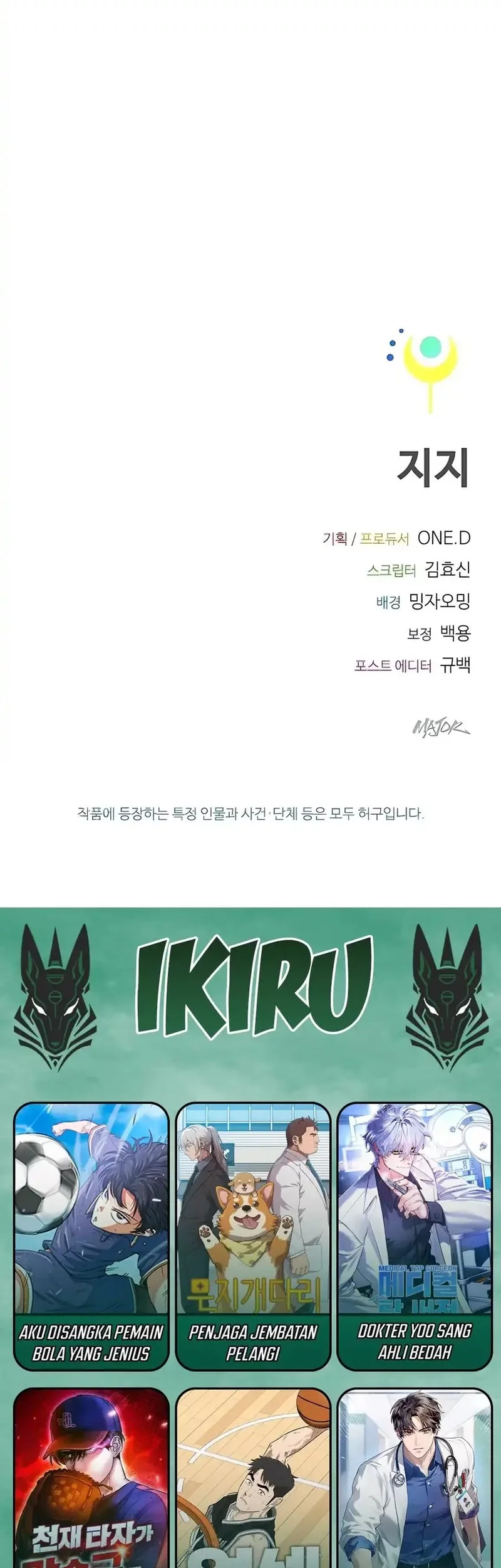 Zodiac Girl Chapter 14 Gambar 89