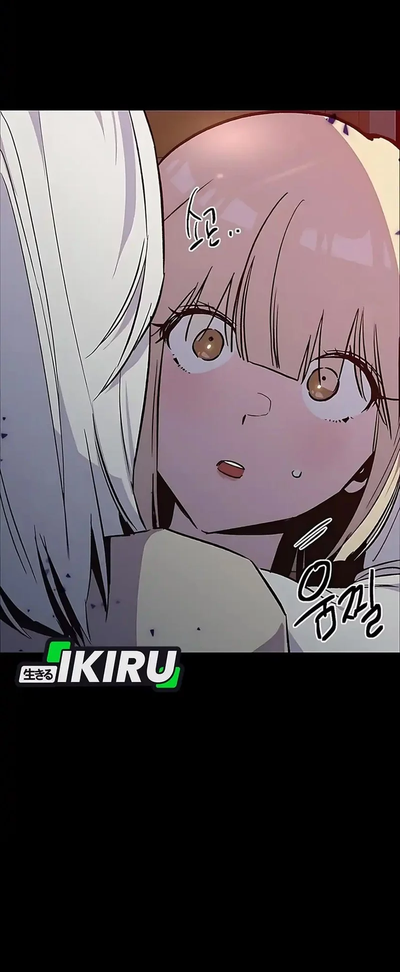 Zodiac Girl Chapter 15 Gambar 92