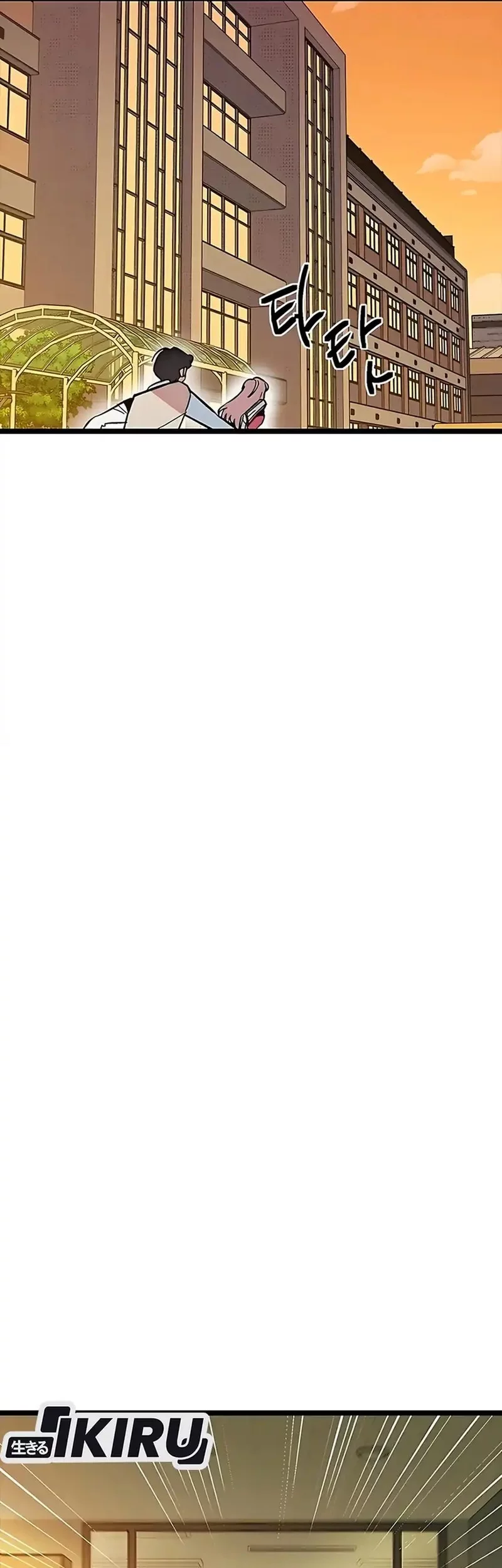 Zodiac Girl Chapter 15 Gambar 13