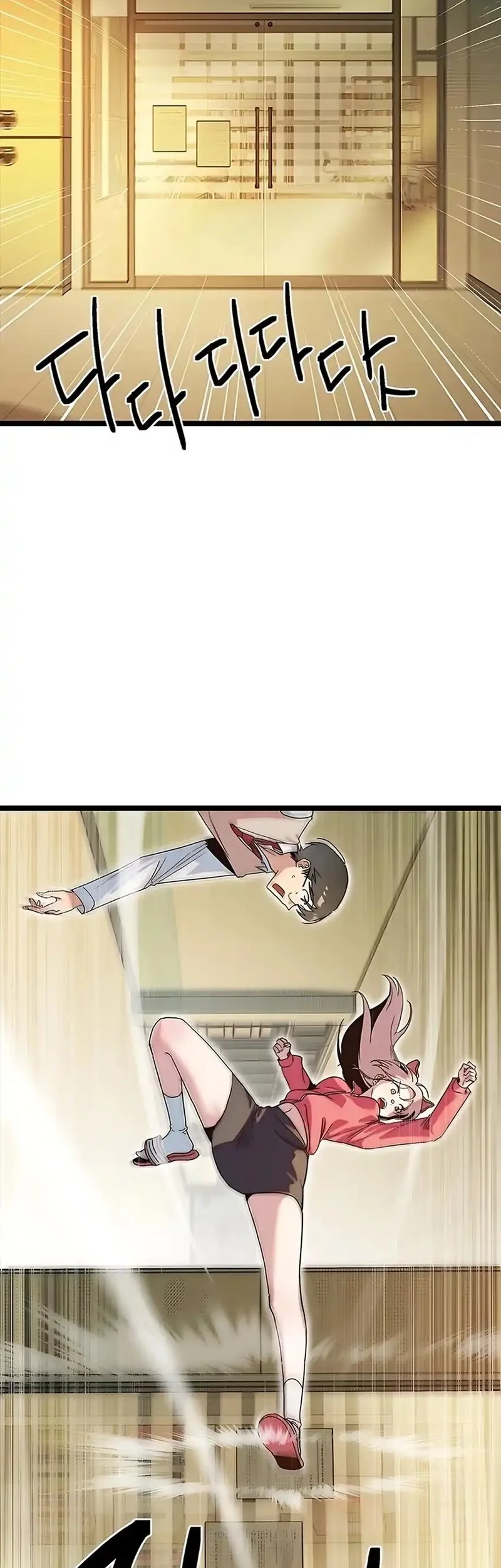 Zodiac Girl Chapter 15 Gambar 14