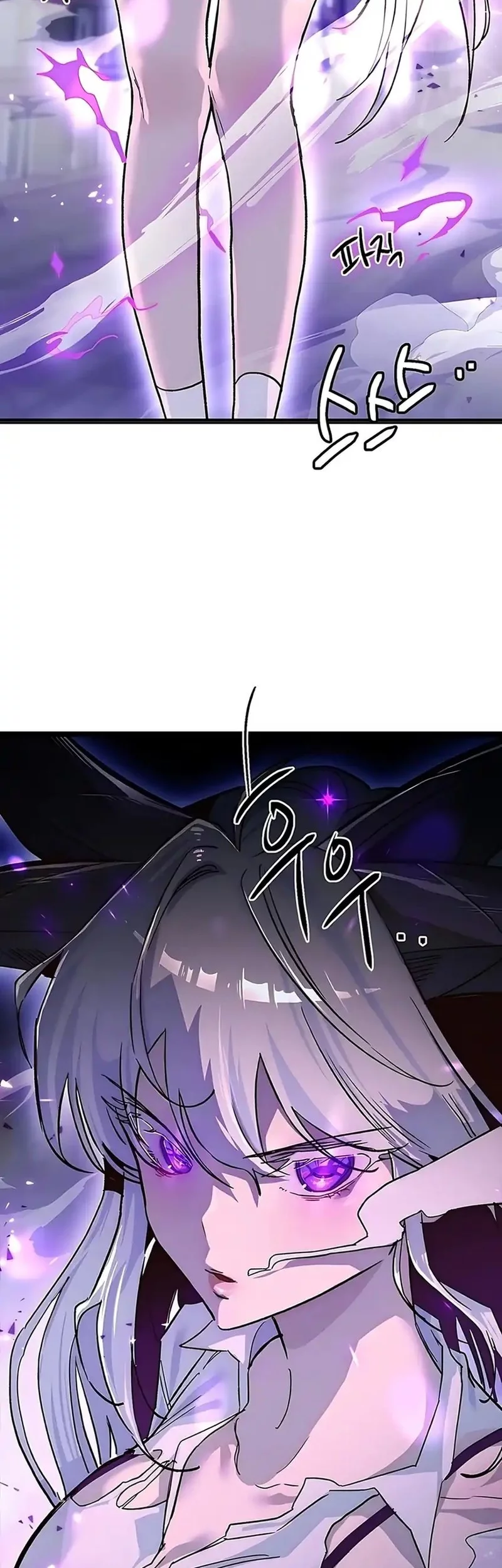 Zodiac Girl Chapter 15 Gambar 31