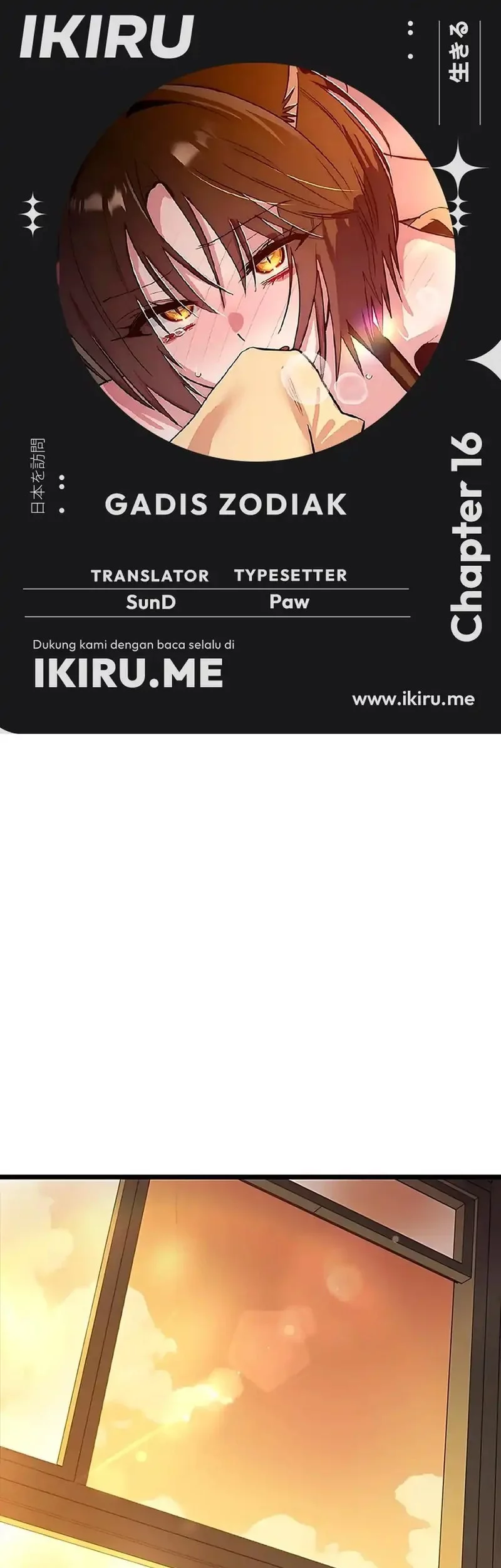 Komik Zodiac Girl Chapter 16 gambar nomor 1