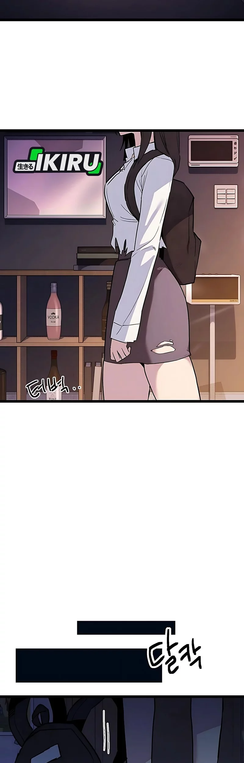 Zodiac Girl Chapter 17 Gambar 69