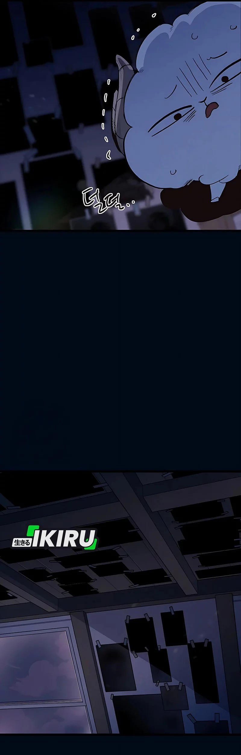 Zodiac Girl Chapter 17 Gambar 73