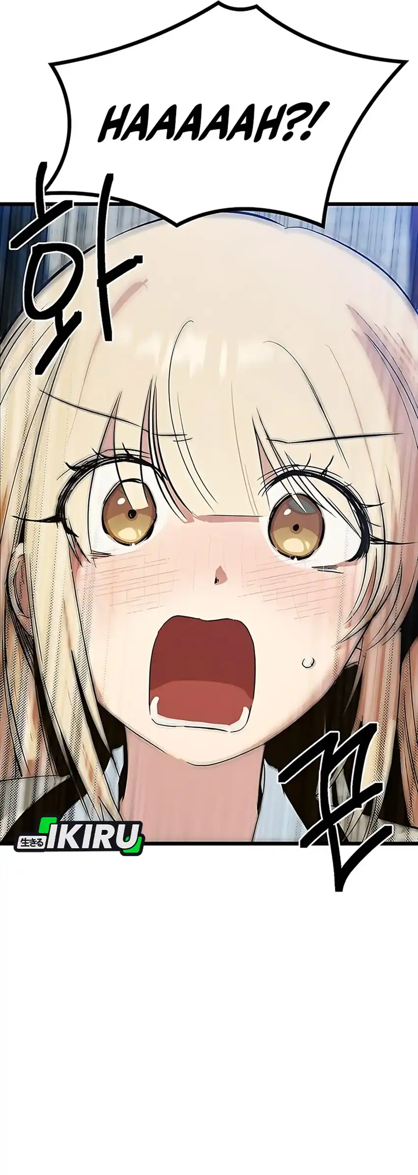 Zodiac Girl Chapter 19 Gambar 8