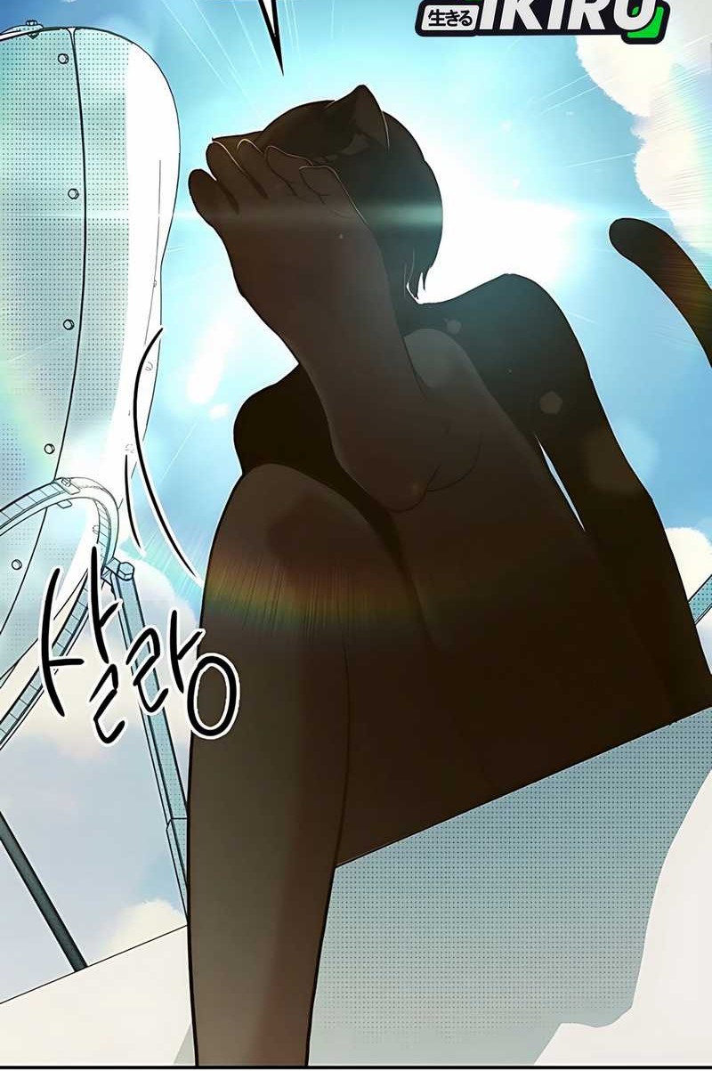 Zodiac Girl Chapter 1 Gambar 10