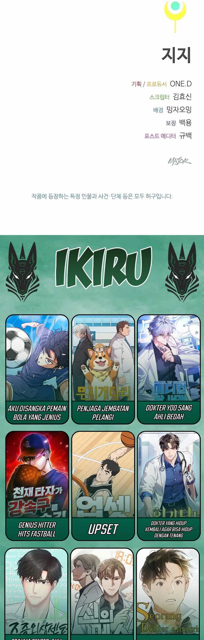 Zodiac Girl Chapter 1 Gambar 169