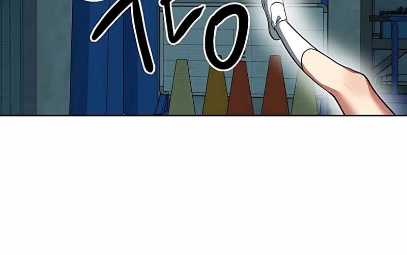 Zodiac Girl Chapter 1 Gambar 69