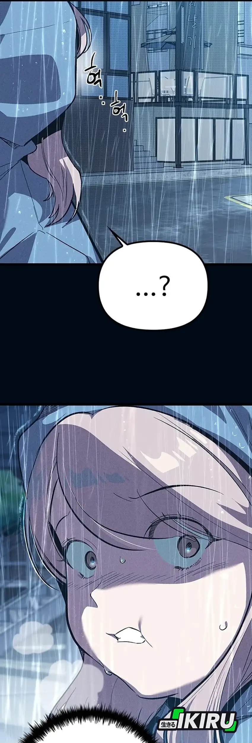 Zodiac Girl Chapter 10 Gambar 75