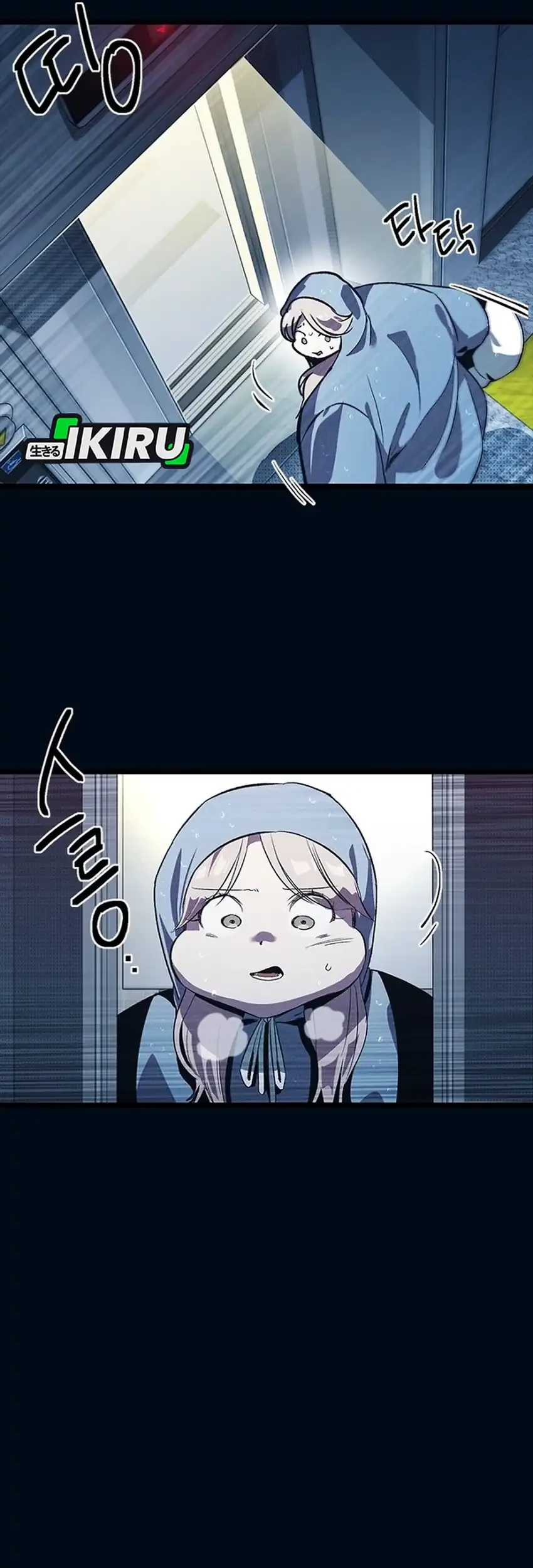 Zodiac Girl Chapter 10 Gambar 97