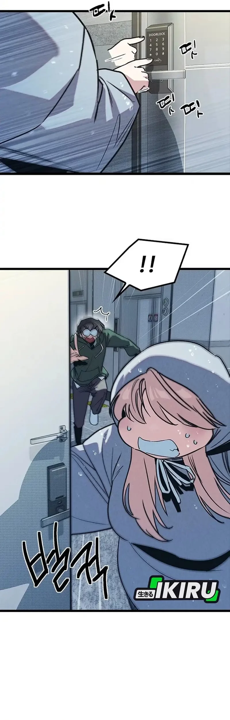 Zodiac Girl Chapter 11 Gambar 9