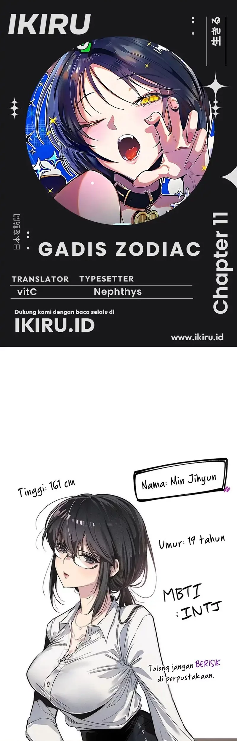 Komik Zodiac Girl Chapter 11 gambar nomor 1