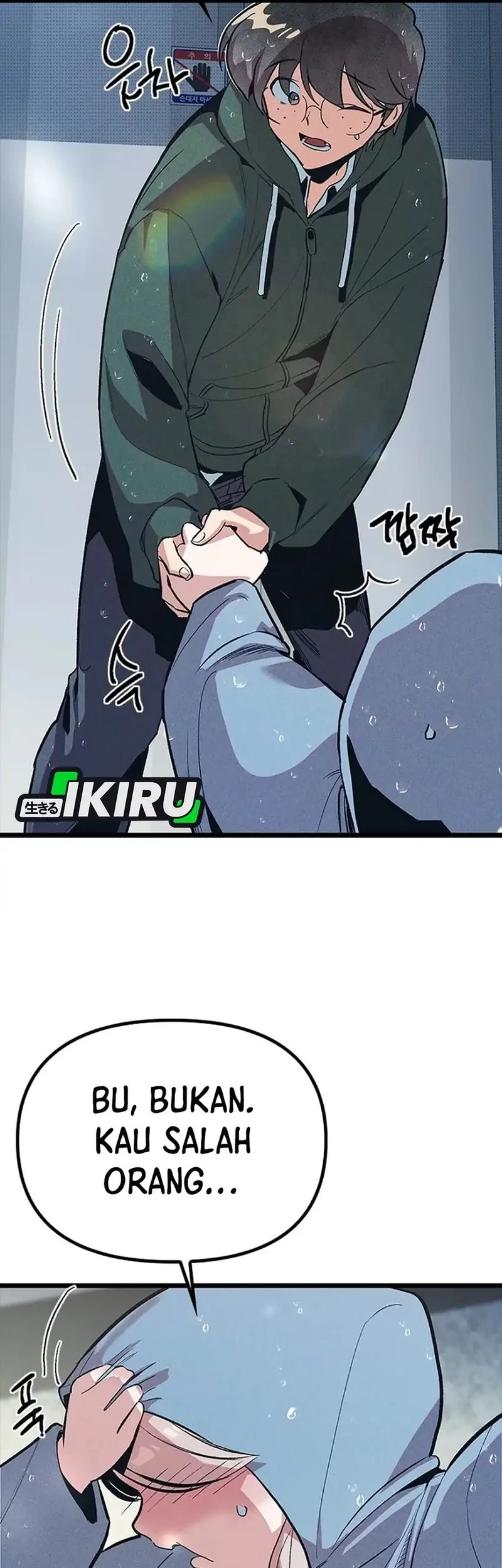 Zodiac Girl Chapter 11 Gambar 5