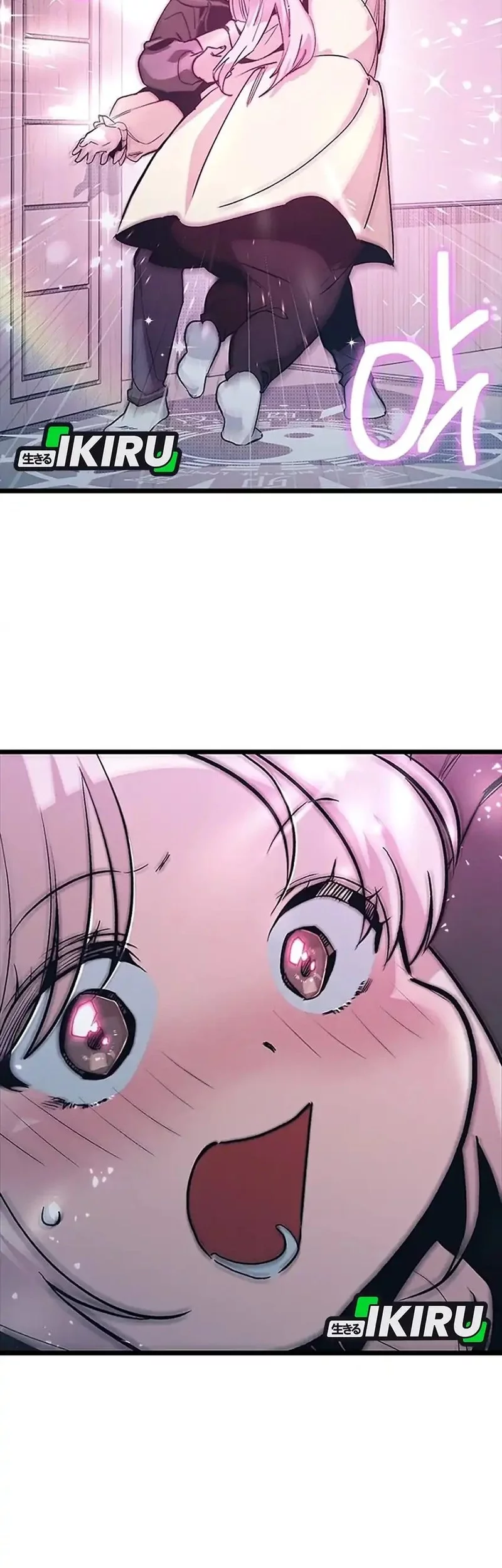 Manhwa Zodiac Girl Chapter 12 gambar nomor 2