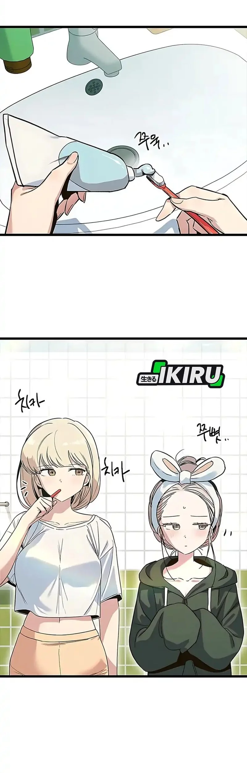 Zodiac Girl Chapter 13 Gambar 56